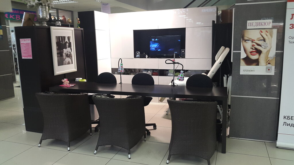 Nail salon Manikyurny salon Gloss Nail Bar, Moscow, photo