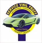 Фото 3 Uspenka auto