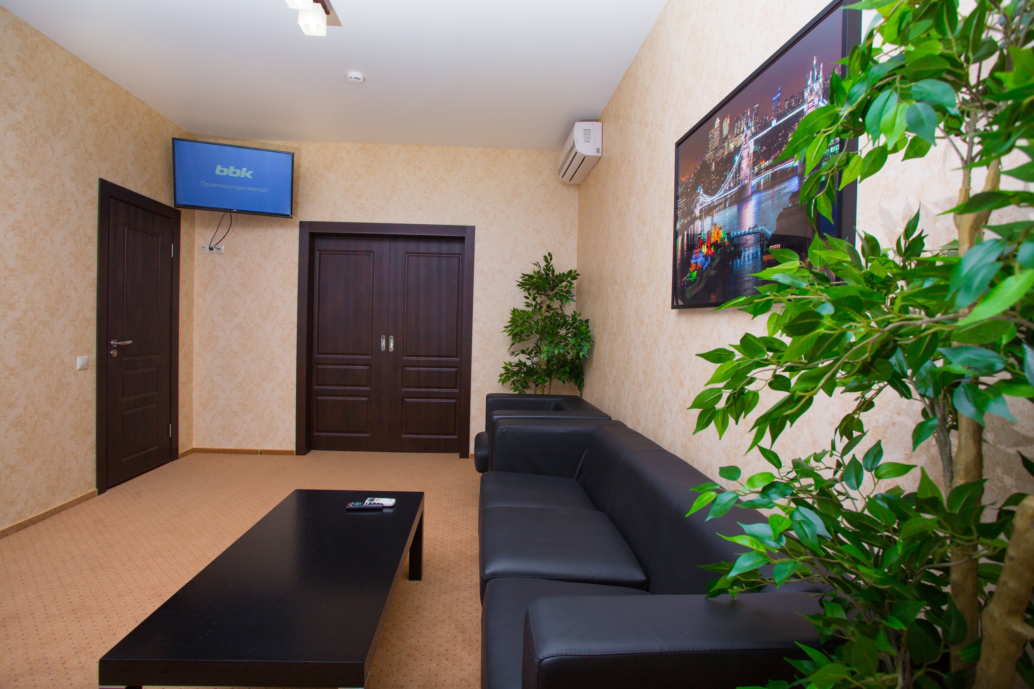 Фото Рипосо