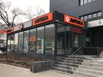 Magazin Optika (Stepana Bandery Avenue, 17/1), opticial store