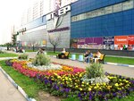 Steyr (Balaklavskiy Avenue, 5А), shopping mall