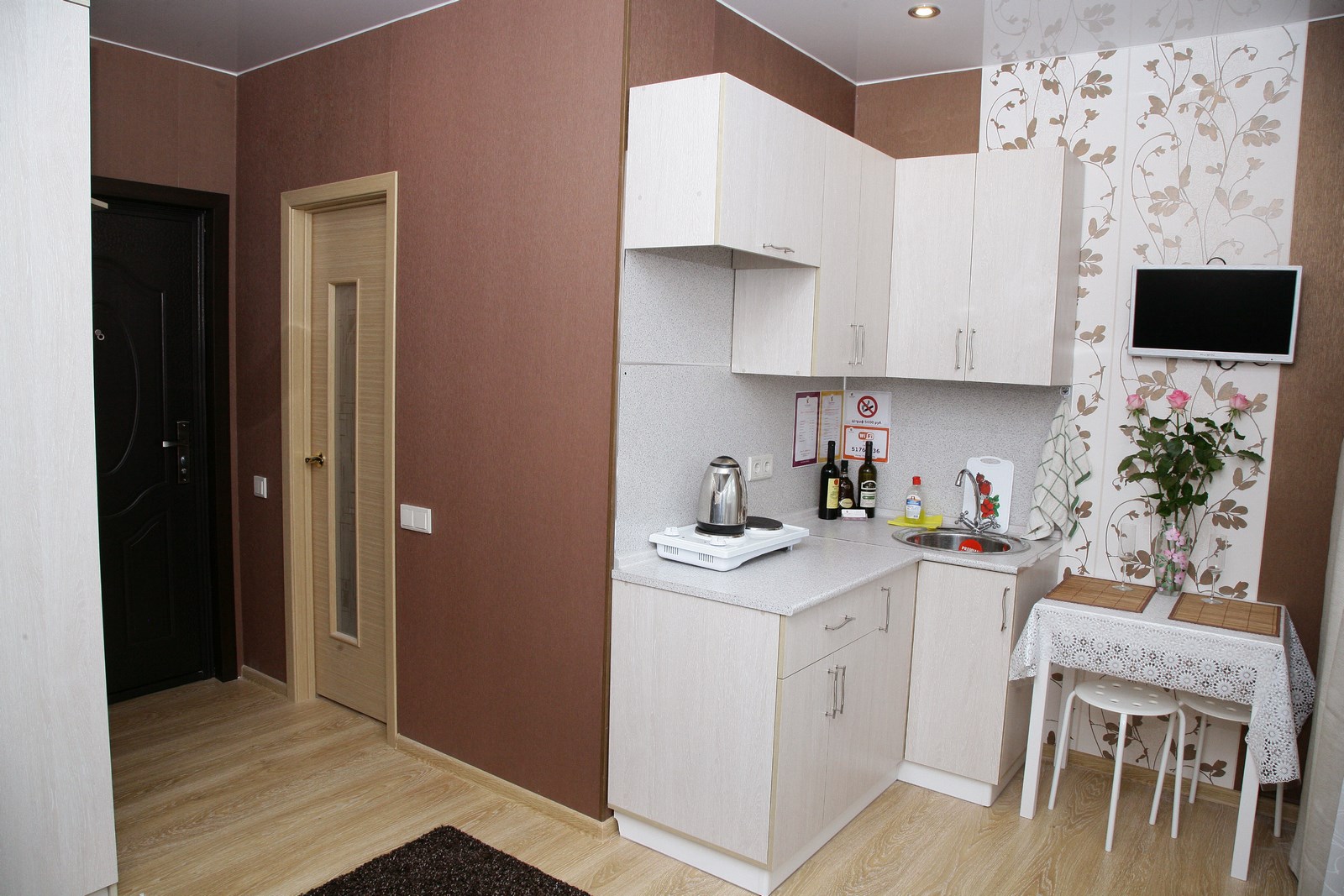 Фото Квартиркин в микрорайоне Заречье 20