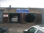 GasIdea (Chapajeva Street, 5к4), car service, auto repair