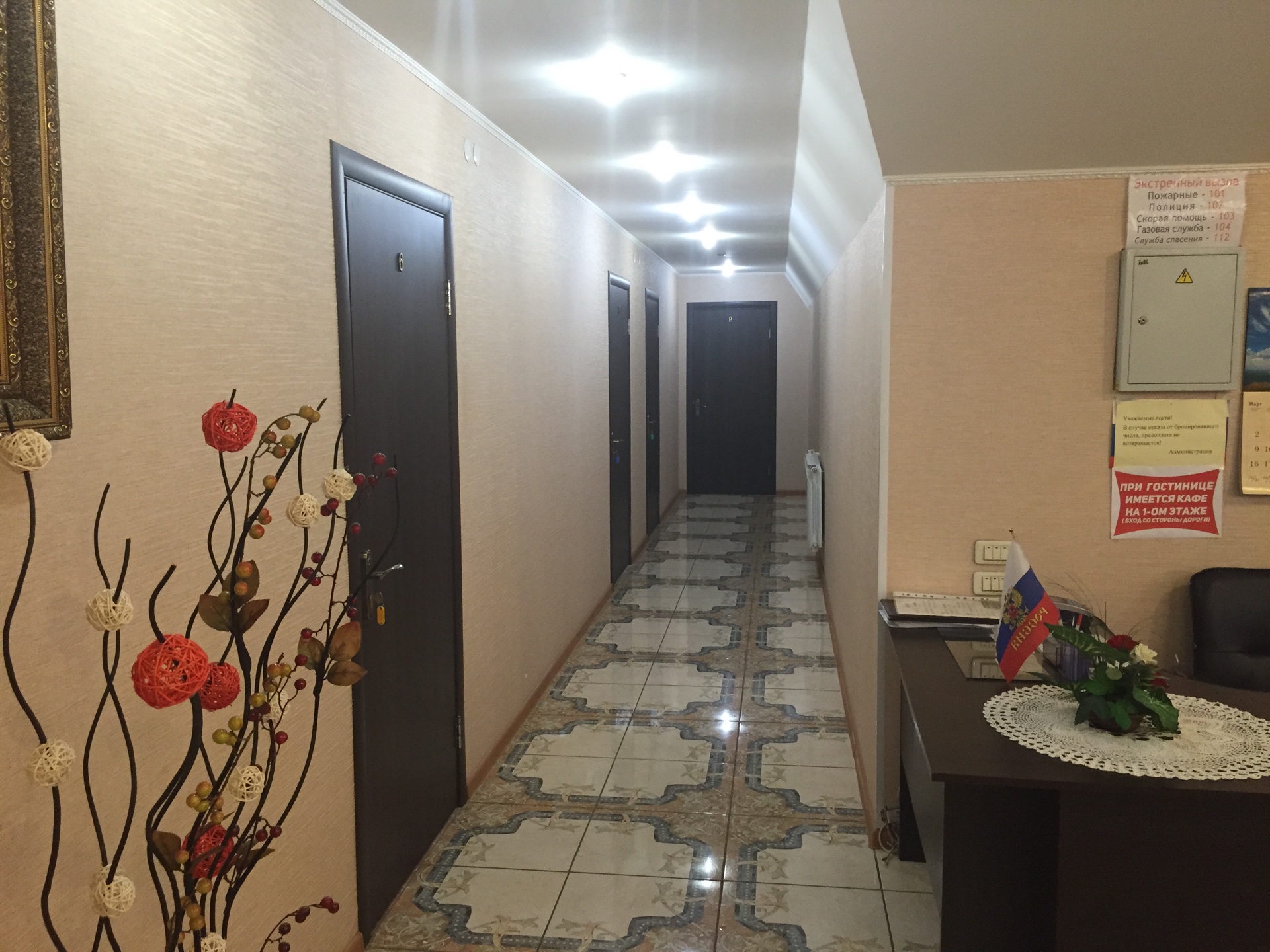 Фото Акрополь