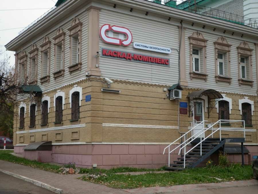 Магазин Каскад Киров