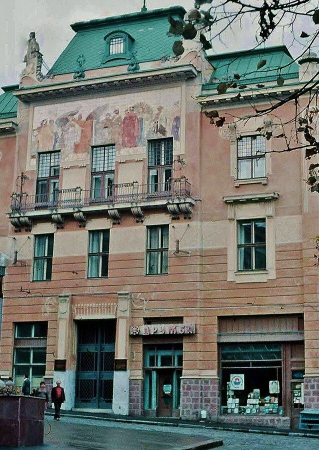 Gift and souvenir shop North Bukovyna Store, Chernivtsi, photo