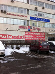 Автосервис, автотехцентр (Irinovskiy Avenue, 2Ж), car service, auto repair