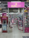Millena sharm (ulitsa Kosmonavtov, 17Б), perfume and cosmetics shop
