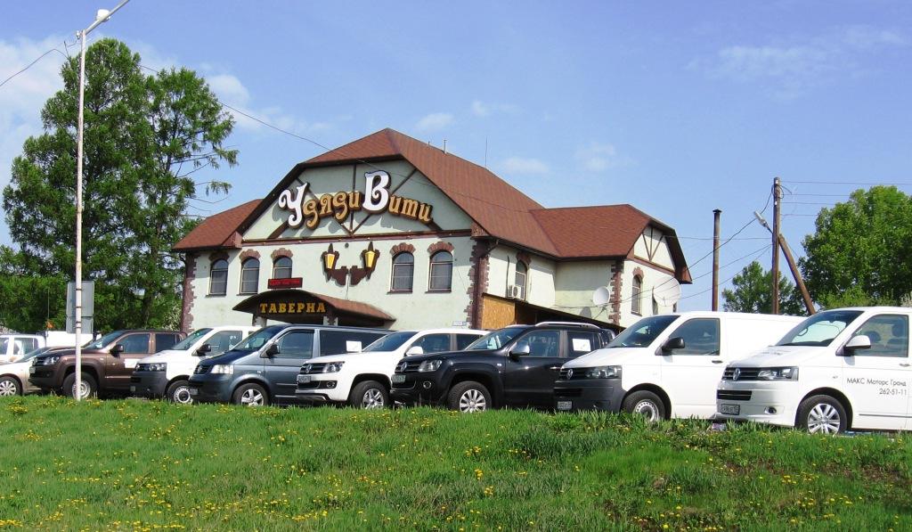 Фото Отель Гарика Мкртчяна