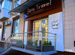 Sitis Travel (Serhiia Husovskoho Street, 1) ، وكالات أسفار شريكة