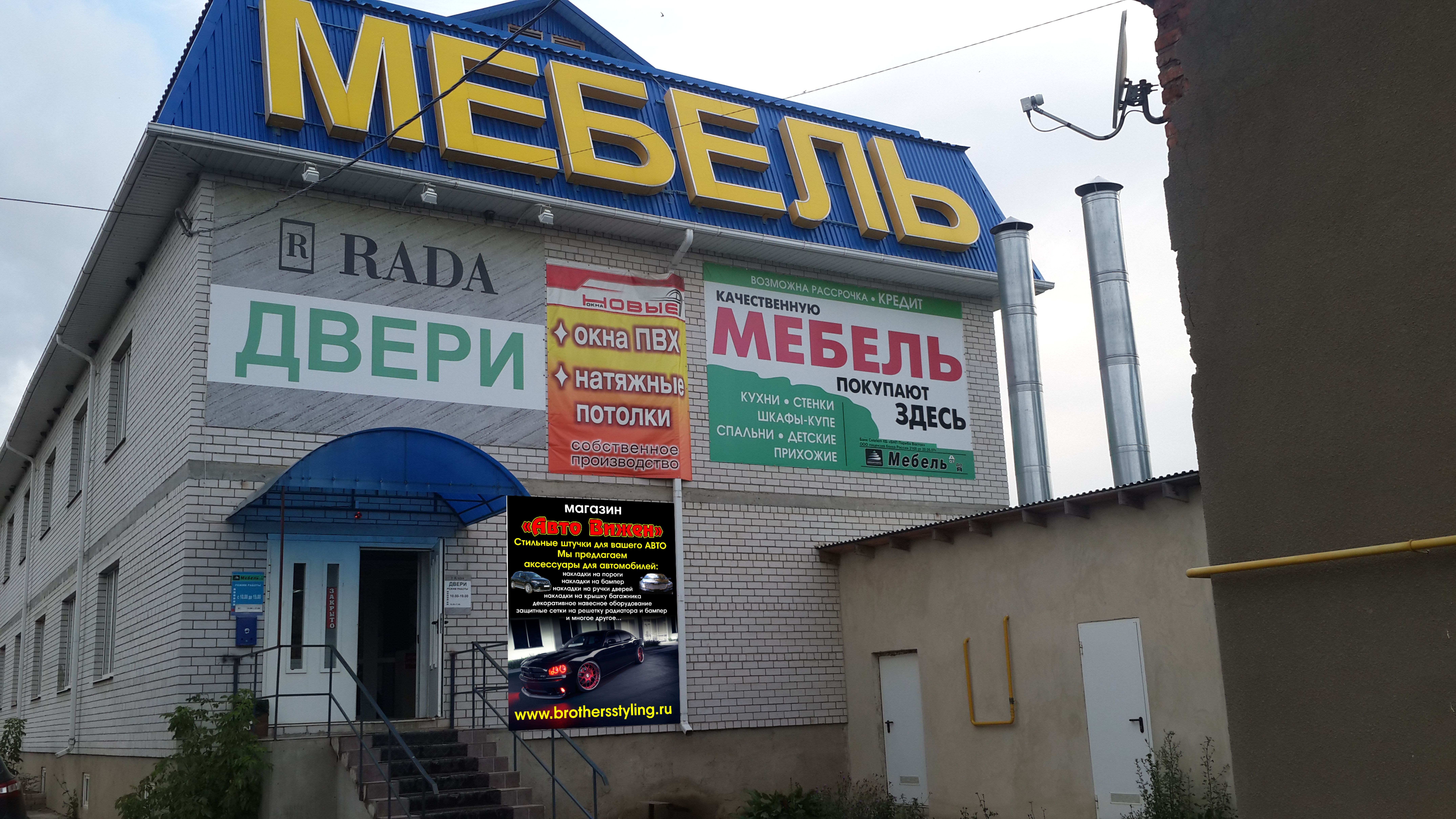 Наугорское шоссе карта орел