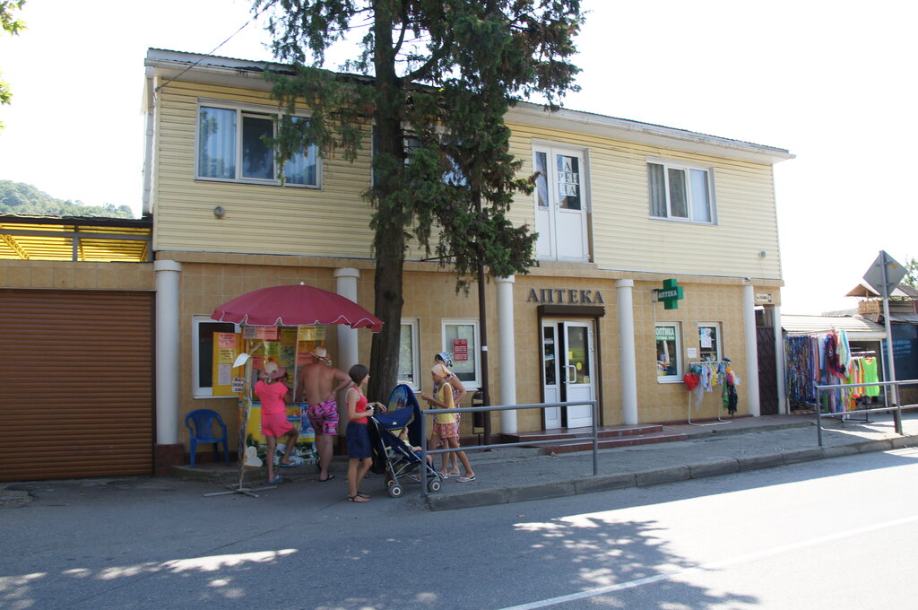 Pharmacy Санаре, Sochi, photo