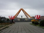 Mbu Parkovo-memorialny kompleks predstavitelyam russkoy intelligentsii (Petra I Avenue, 96) ، منتزه