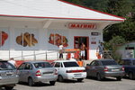 Magnit (Village of Loo, ulitsa Razina, 15/3) ، محل بقالة