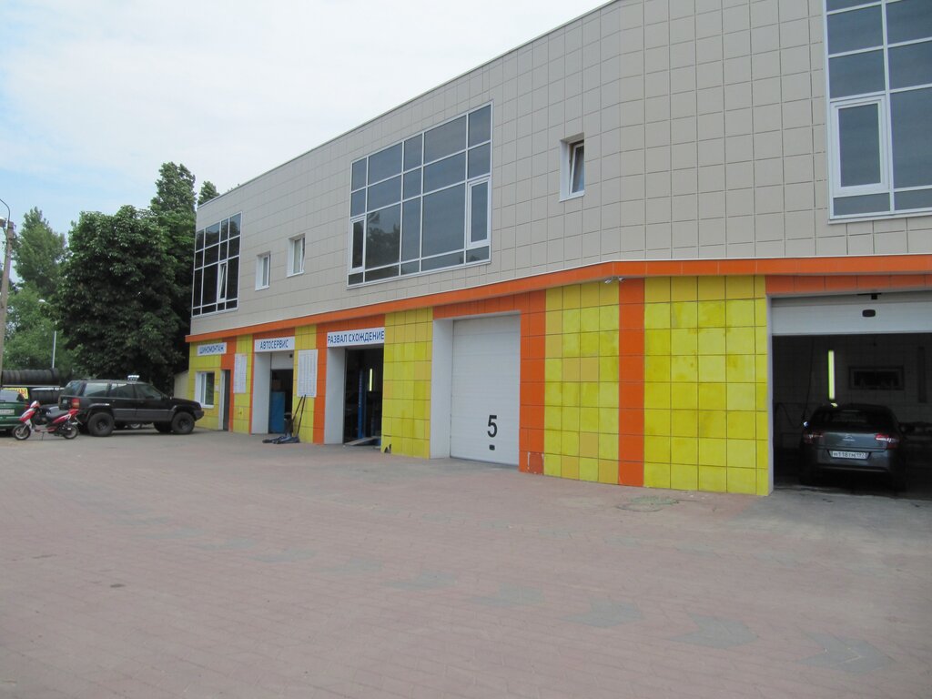 Белгород пежо автосервис
