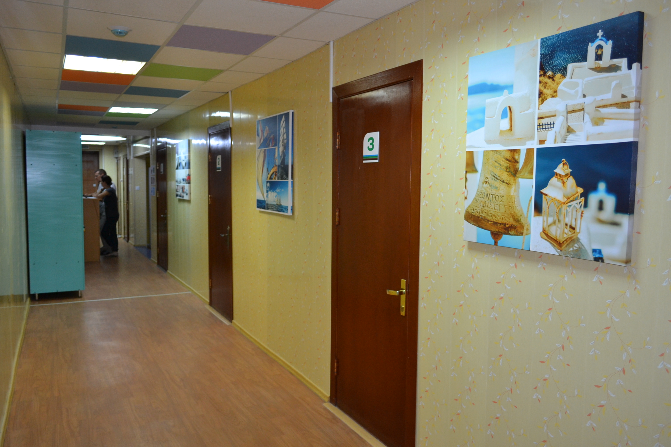 Фото Гудзон