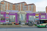 Визит (Rudnyovka Street, 5), shopping mall