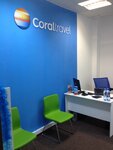 Coral Elite Service (Давыдковская ул., 3, Москва), турагентство в Москве