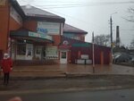 Велоцентр Лорак Трейд Богородицк (Пролетарская ул., 36), веломагазин в Богородицке