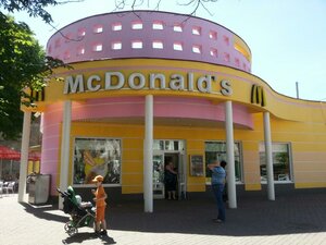 McDonald's (Soborna vulytsia, 51А) ، وجبات سريعة
