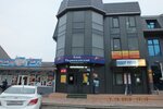 1М-Ломбард (ulitsa Gogolya, 40), pawnshop