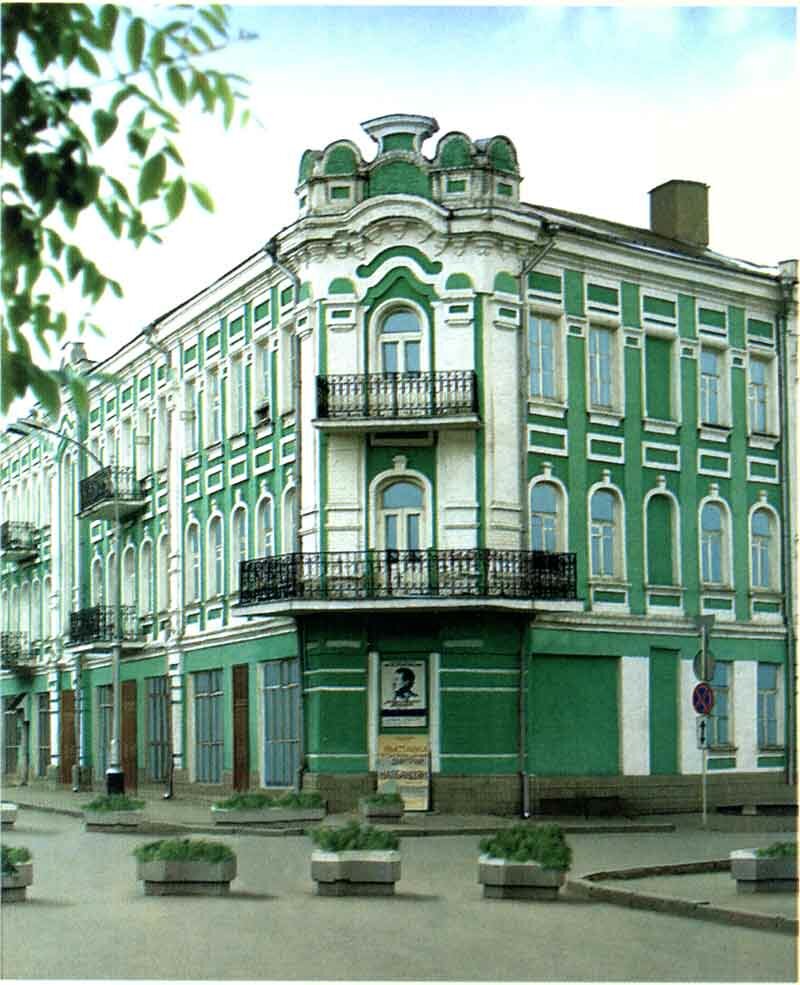 Мичуринск педагогический институт официальный сайт фото преподавателей
