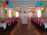 Banquet hall (ulitsa Artyoma, 31), banquet hall