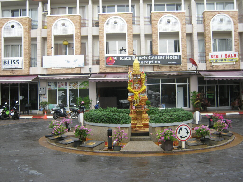 Hotel Kata Beach Homestay & Backpacker, Phuket Province, photo