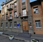 Pravovaya ekspertno-otsenochnaya kompaniya YurEks (Kyianivskyi Lane, 3-7), legal services