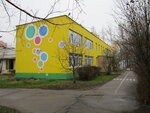 Maou Vidnovskaya gimnaziya (Zhukovskiy proyezd, 23) ، مركز الرعاية النهارية، رياض الأطفال