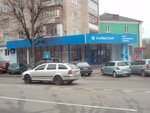 Magazin Kiyevstar (улица Степана Бандеры, 18), mobile phone store