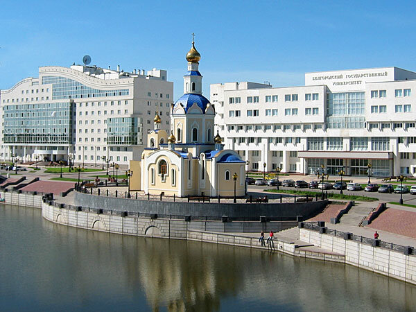 Белгород дилер ниссан
