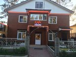 Ogonek, kafe (SNT Kolobok, Letnyaya ulitsa, 18А), cafetería