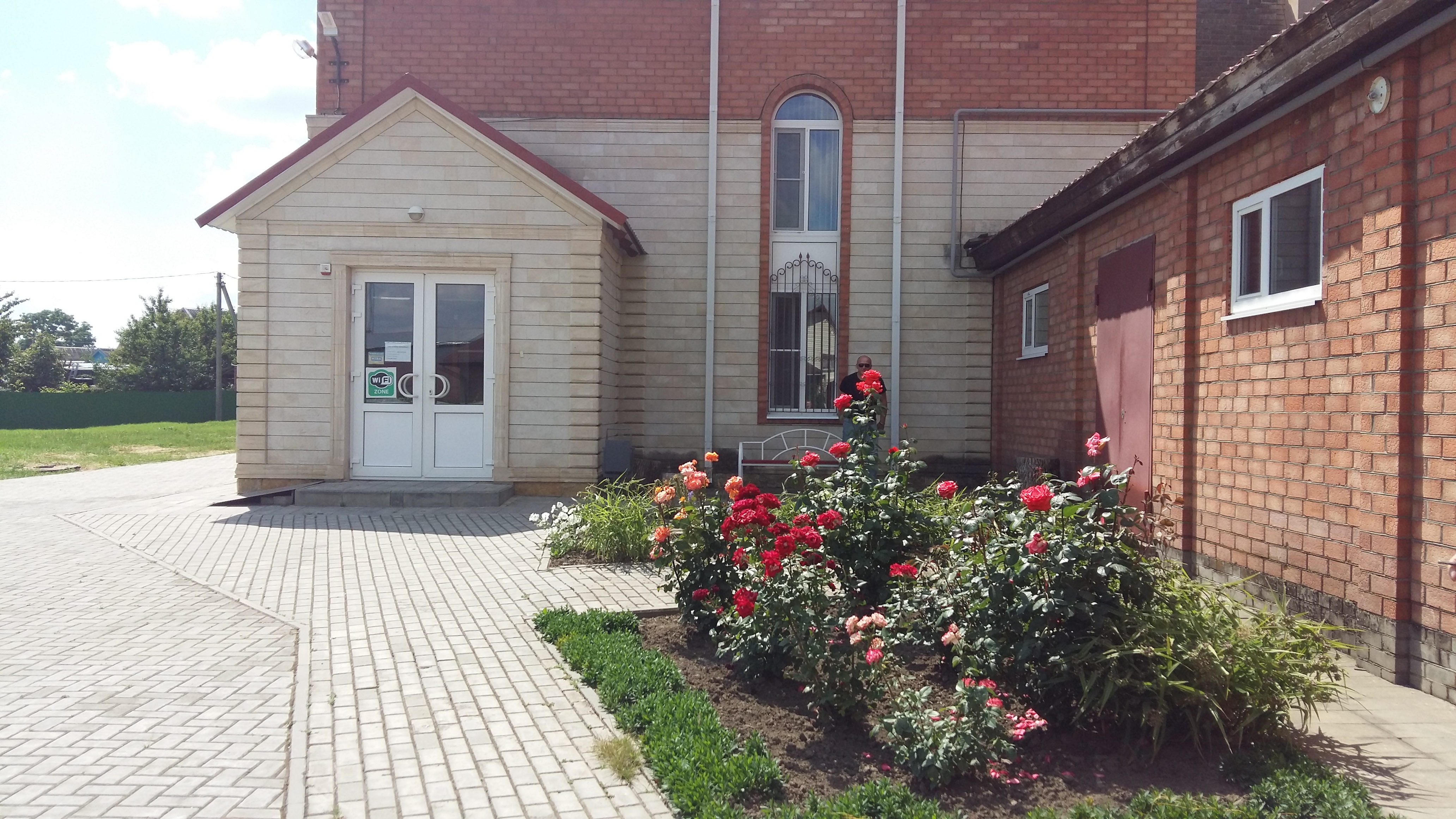 Фото Старая мельница