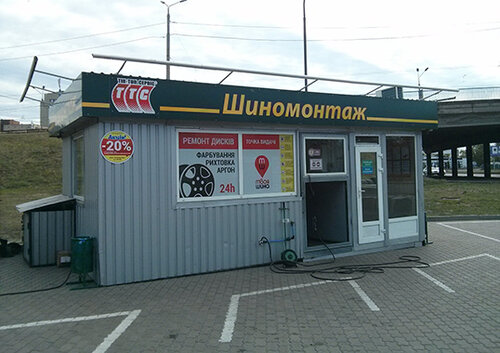 Яндекс киев украина