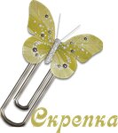 Skrepka (Plekhanivska vulytsia, 126/1), stationery store