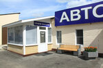 Forum-Auto (Vereyskaya Street, 7с2) ، إصلاحات الجسم