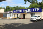 Forum-Auto (Vereyskaya Street, 7), auto body repair