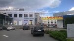 STO Almaz Avto (vulytsia Akademika Amosova, 107), auto body repair