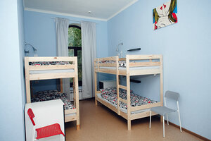 U hostel