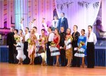 Tantsevalno-sportivny klub Prestizh (Oktyabrskiy Avenue, 57), dance school