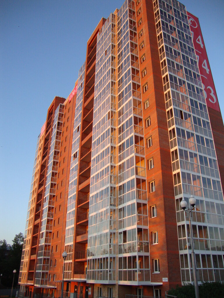 Apartments Apartments Central park, Irkutsk, photo
