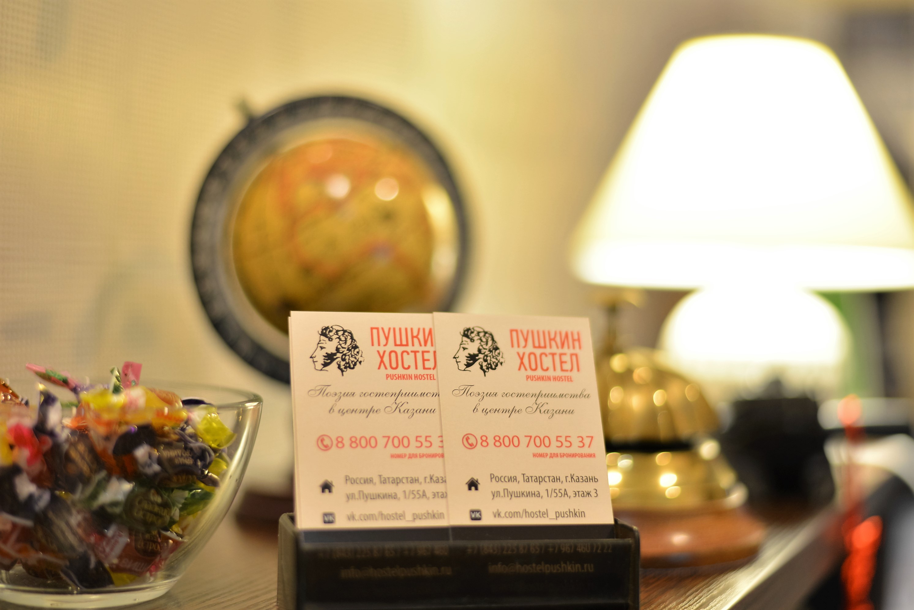 Фото Пушкин Хостел