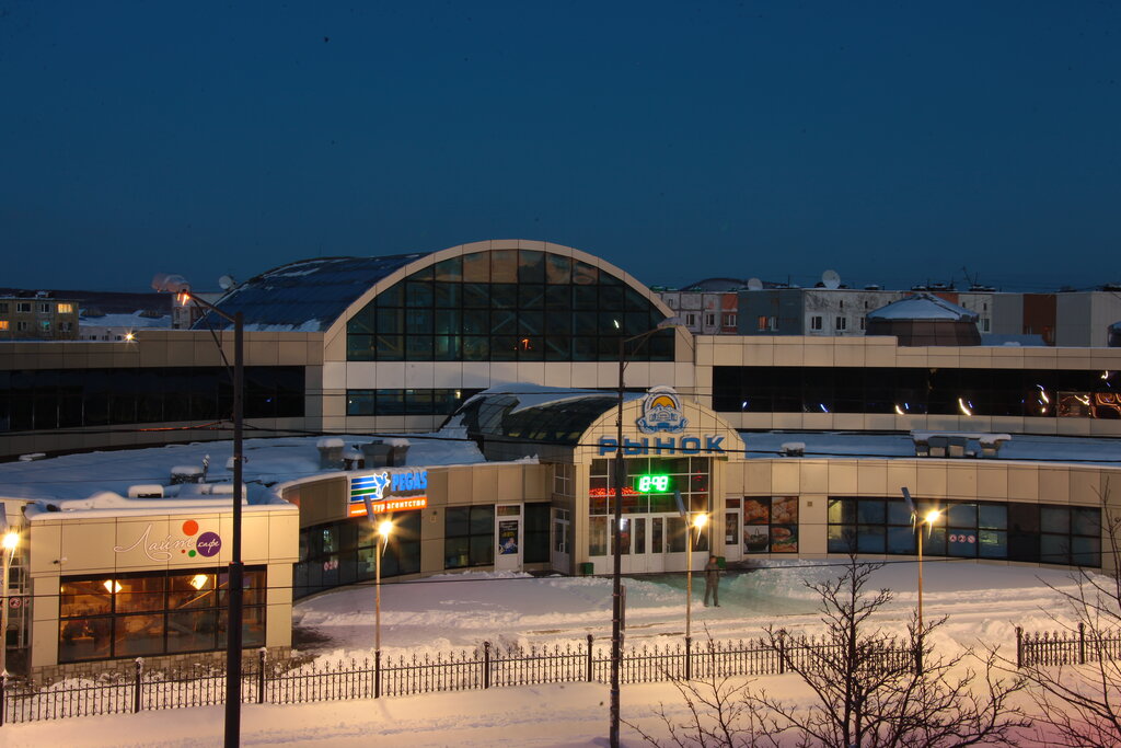 Ооо бампер петропавловск камчатский