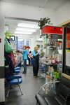 Pigmalion (mikrorayon Universitetskiy, 67), beauty salon