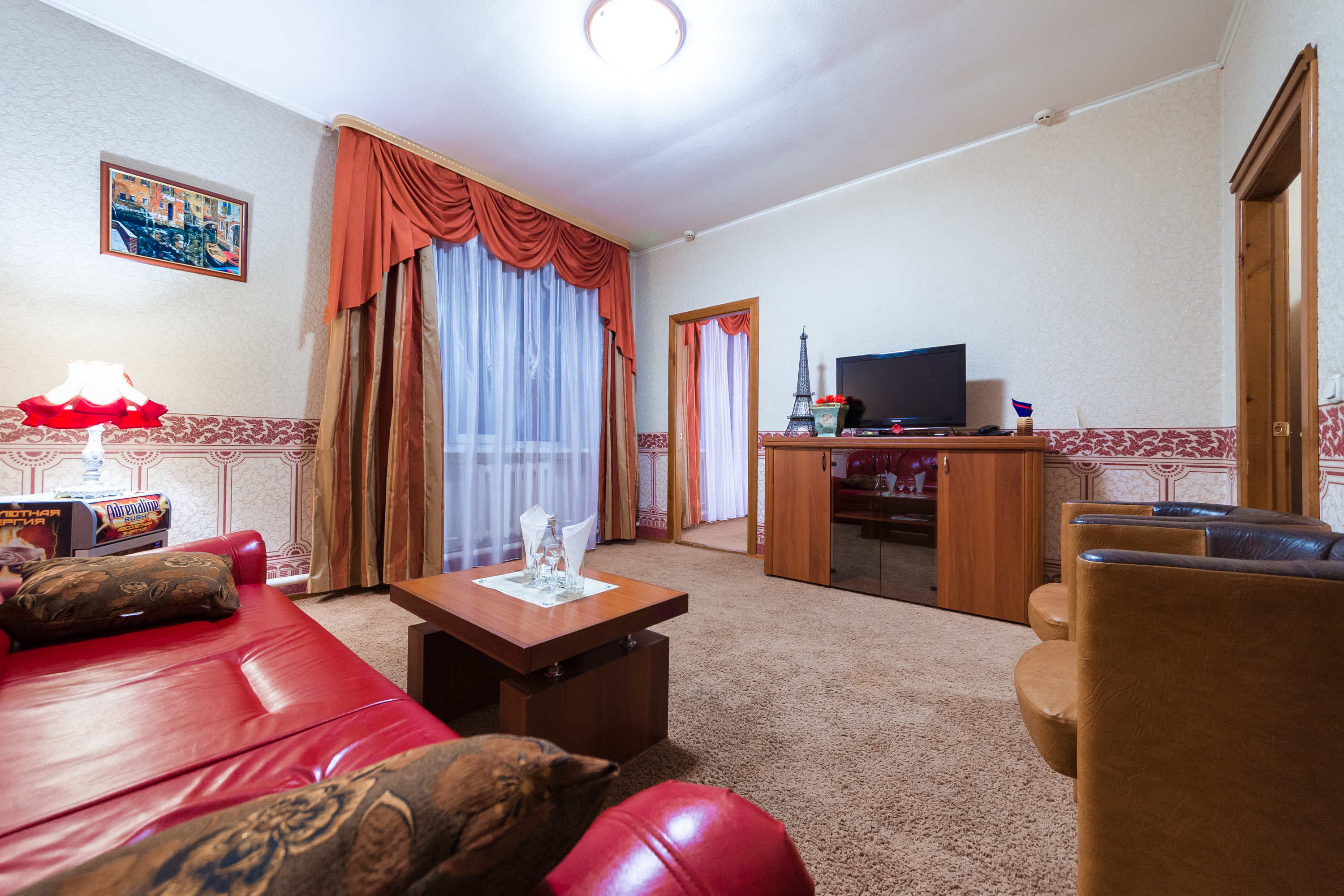 Фото Шансон