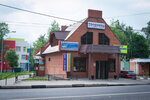 Фото 2 Альфа Страхование