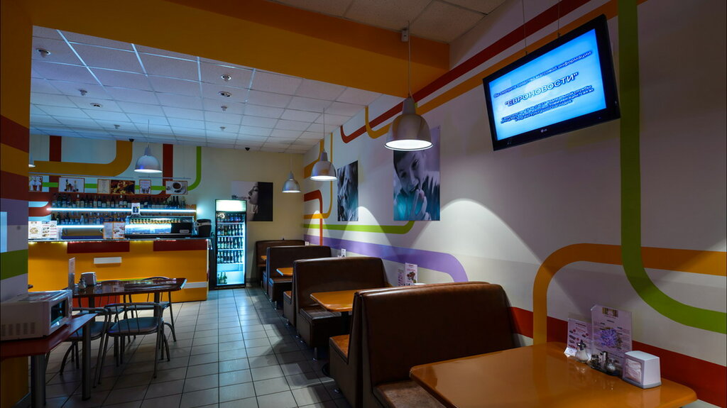 Кафе радость