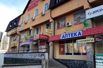 Parikmakherskaya Troyeshchina (Onore De Balzaka Street, 60) ، مصففو الشعر