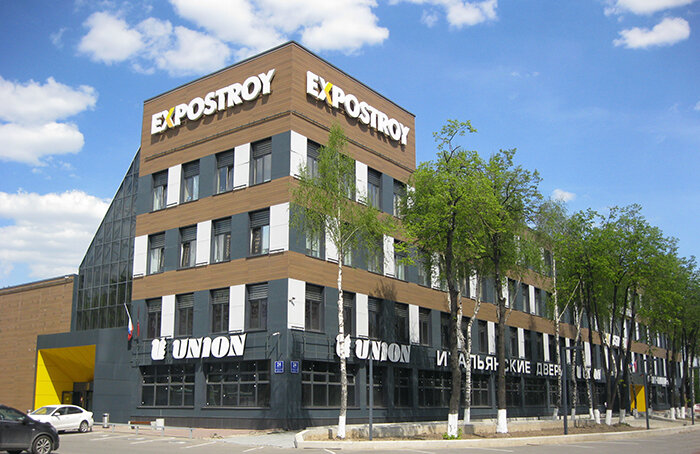 expostroy на нахимовском